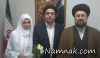 گزارش مراسم عقد فرزاد حسنی و آزاده نامداری