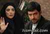 بهنوش طباطبایی و همسرش در فیلم آزاد راه + تصاویر