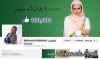 فالوور های اینستاگرام بهنوش بختیاری + عکس