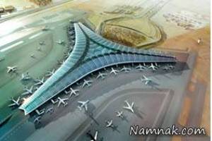 هروئین ، کشف هروئین