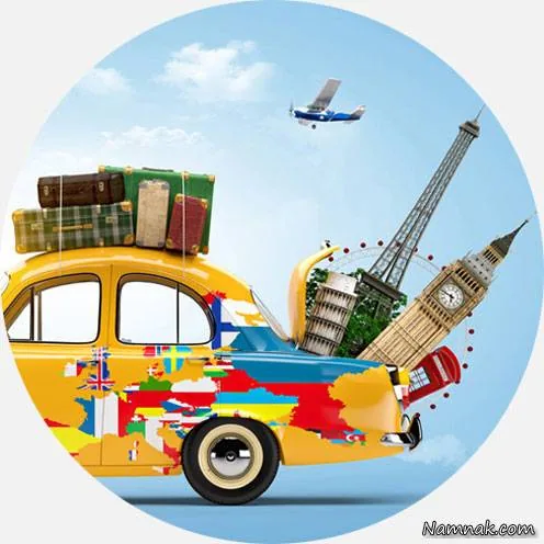 ویزای توریستی و شینگن وقت سفارت