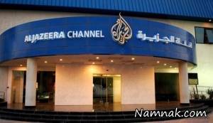 مرگ ، گریم