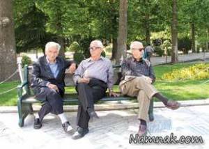 مستمری بازنشستگی ، بازنشستگی