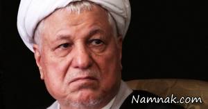 هاشمی رفسنجانی ، درگذشت هاشمی رفسنجانی
