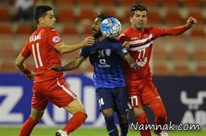 پرسپولیس و الوحده ، فیلم بازی پرسپولیس و الوحده
