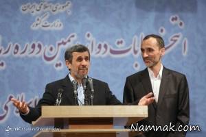 بازتاب ثبت نام احمدی نژاد در انتخابات ریاست جمهوری 96