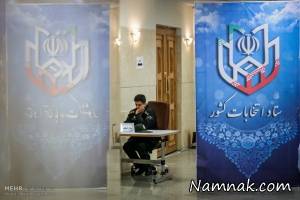 انتخابات ریاست جمهوری ، داوطلبان انتخابات ریاست جمهوری