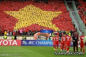 جشن قهرمانی پرسپولیس ، جشن قهرمانی پرسپولیس امروز