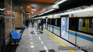 مترو ، خط 5 مترو