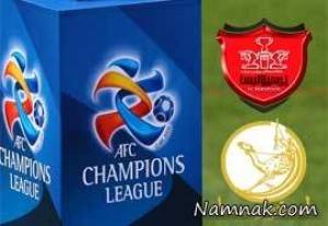 پرسپولیس و لخویا ، فیلم بازی پرسپولیس و لخویا