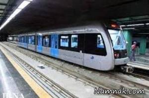 مترو طرشت ، مترو تهران