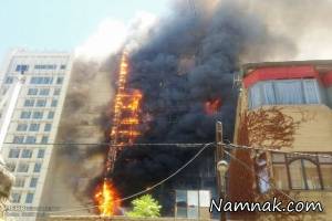 هتل در مشهد ، آتش سوزی