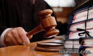 پارس آبادی ، قتل دختر پارس آبادی