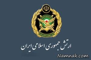 پادگان کهریزک ، تیراندازی در پادگان کهریزک