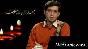 مهدی محمدطاهری
