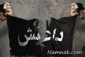 ز له کرمانشاه ، ز له ایران