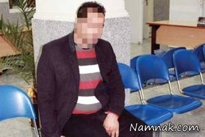 پستچی قلابی ، مامور قلابی پست