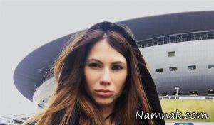 قرعه کشی جام جهانی ، مجری زن قرعه کشی جام جهانی