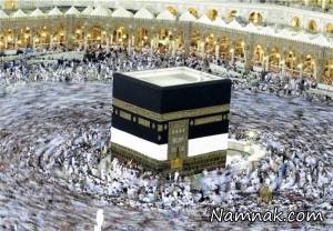 حج تمتع