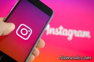 اینستاگرام ، فیلتر اینستاگرام