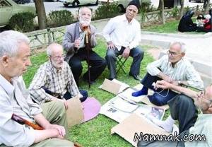 پاداش بازنشستگان