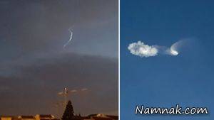 جنگنده