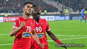 پرسپولیس و السد ، فیلم بازی پرسپولیس و السد