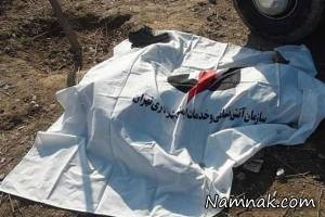 مرد زن نما ، اخاذی