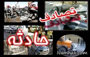 تصادف ، تصادف در جاده کرمان یزد