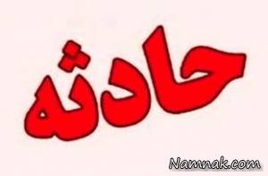 انفجار