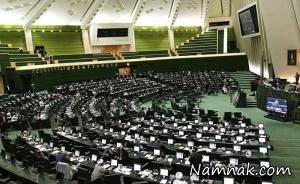 مشمولان غایب ، جریمه سربازی