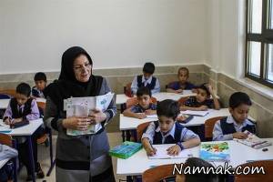 مدارس تهران ، تعطیلی مدارس استان تهران