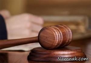 بازیگر زن ، آزار بازیگر زن