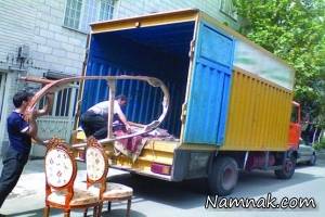 اسباب کشی