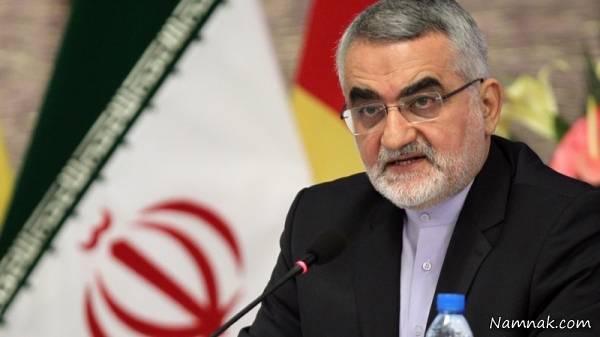 فیلتر شدن تلگرام علاء الدین بروجردی