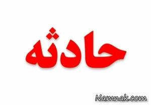 مدیر اداره برق ، مرگ دلخراش