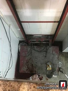 کارگر مرگ کارگر