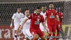 پرسپولیس و السد ، فیلم بازی پرسپولیس و السد