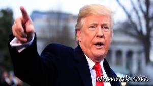 برجام ، خروج آمریکا از برجام