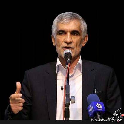 محمد علی افشانی محمد علی افشانی