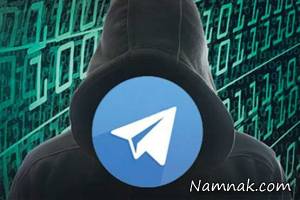 تلگرام ، فیلترشکن تلگرام