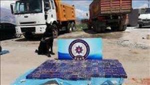 هروئین ، کشف هروئین
