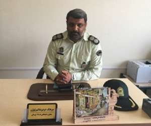 مامور نیروی انتظامی ، شهادت مامور نیروی انتظامی