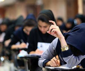 کنکور سراسری سال 98