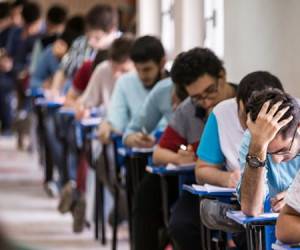 نتایج آزمون دکتری 97