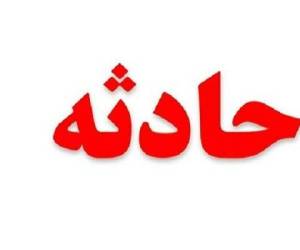 بیمارستان امام خمینی ایلام ، انفجار در ایلام