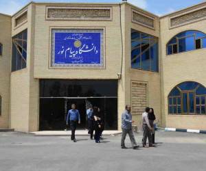 کاهش دانشجو در ایران