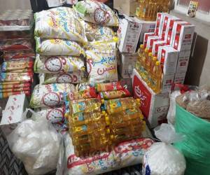 بسته حمایتی دولت