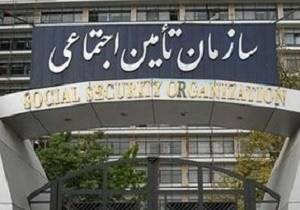 بیمه اختیاری ، پرداخت حق بیمه اختیاری