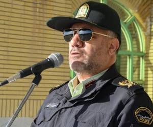 دانشگاه آزاد سوهانک